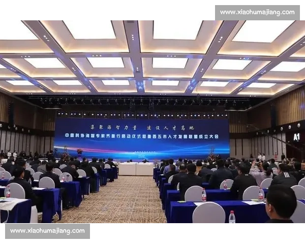 以人才战略引领高质量发展新格局构建路径探索与创新驱动融合实践