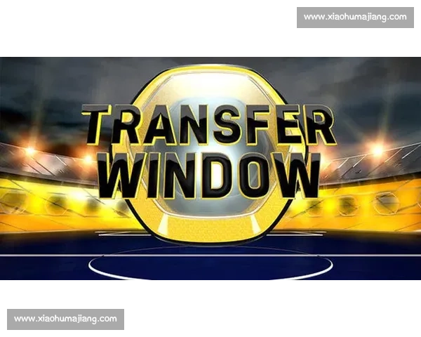 天价转会费狂飙下的足球资本博弈与豪门格局重塑风云录新时代浪潮