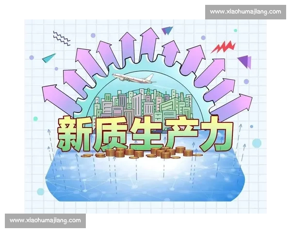 以品牌价值驱动企业高质量发展的战略新路径探索核心竞争力提升策